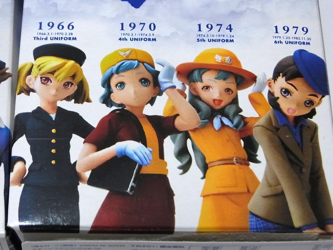 Amazon.co.jp: Kaiyodo ANA Uniform Collection 10 Types in Total