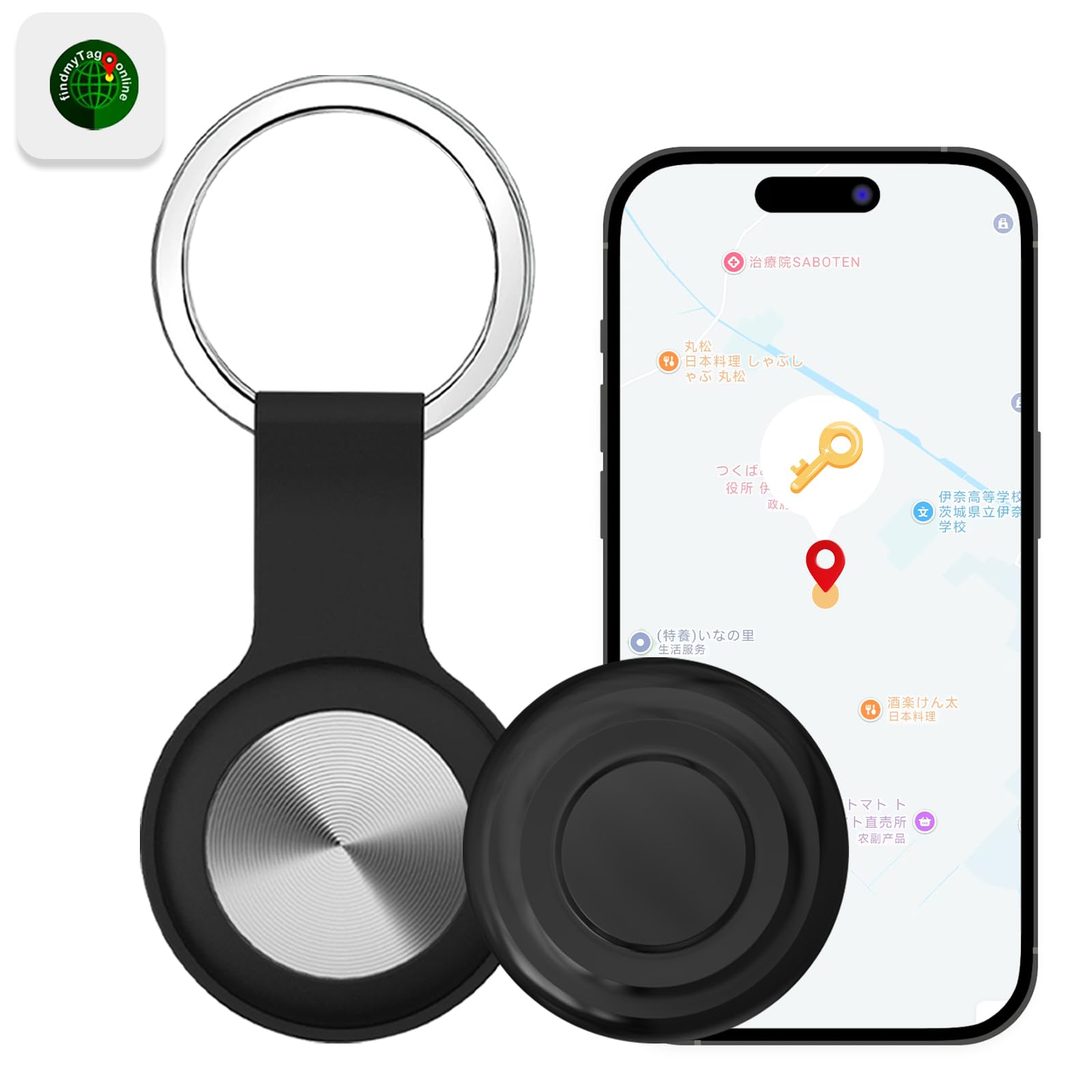 【GPS全地球測位&Android/ios完全共通対応】紛失防止タグ Amazon.co.jp: 【GPS全地球測位&Android/ios完全共通対応