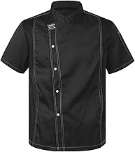 Freebily Men's and Women's Unisex Button Chef Jacket Restaurant Chef Uniform Short Sleeve Work Clothes Kitchen Canteen