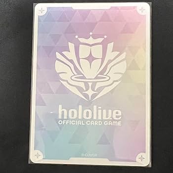 Amazon.co.jp: 鷹嶺ルイ OUR ホロカ ホロ ライブカードゲーム : おもちゃ