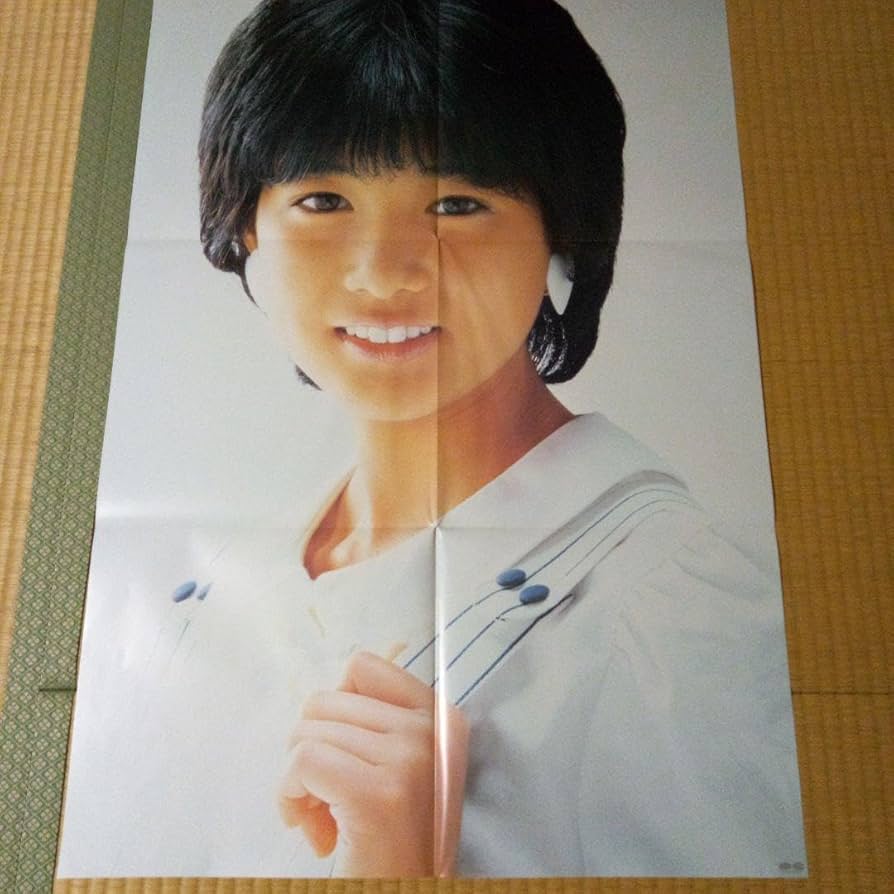 堀ちえみ ポスター