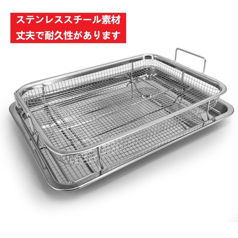 ステンレス製 バット 天ぷらバット 20個セット まとめ売り Y0819 Amazon | ステンレス製 揚げ物 バット セット 天ぷらバット 油切り網