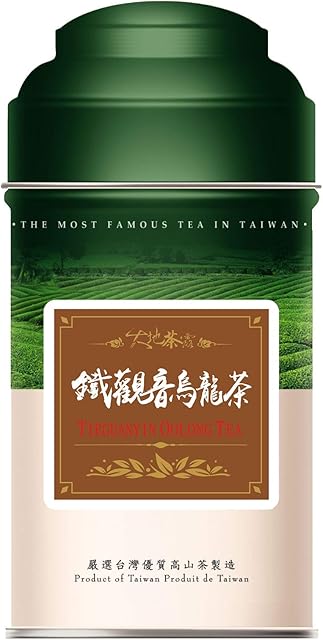 3:15PM Taiwan Tea Master Oolong Loose Leaf Tea - 120g (Tieguanyin)