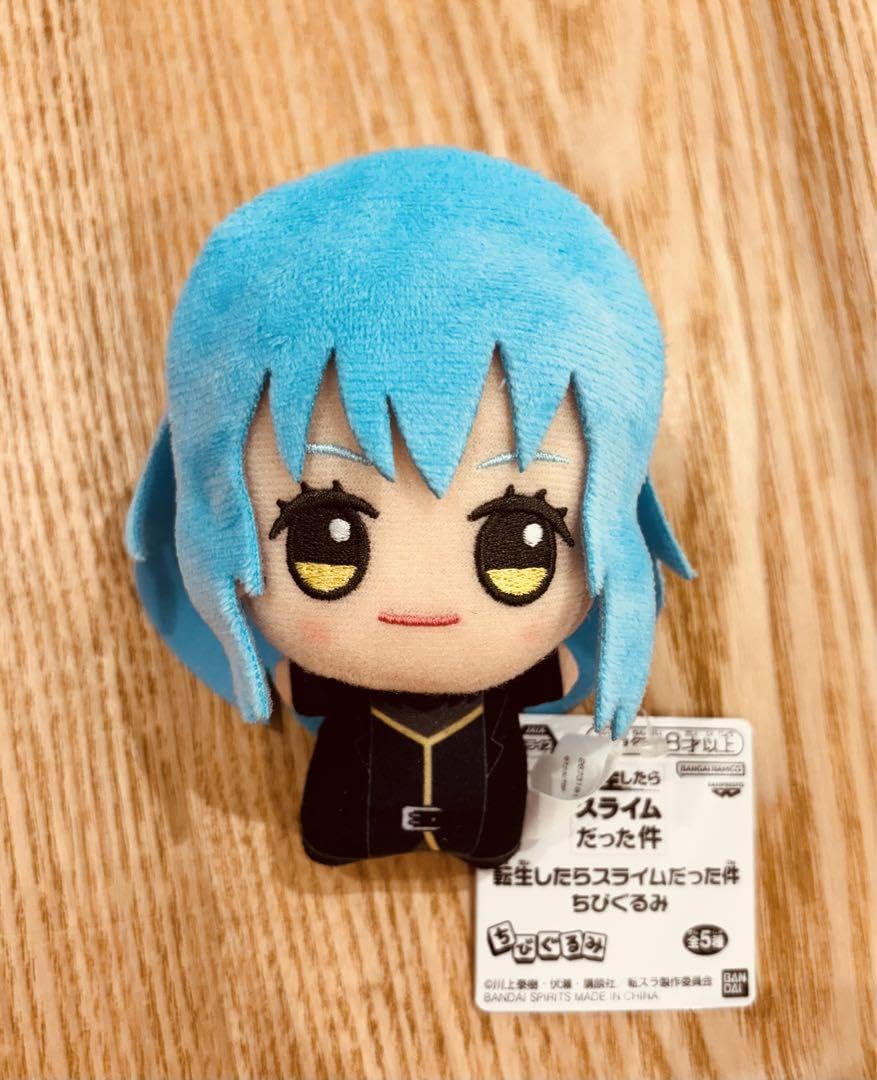 Amazon.co.jp: 転生したらスライムだった件 転スラ ちびぐるみ リムル