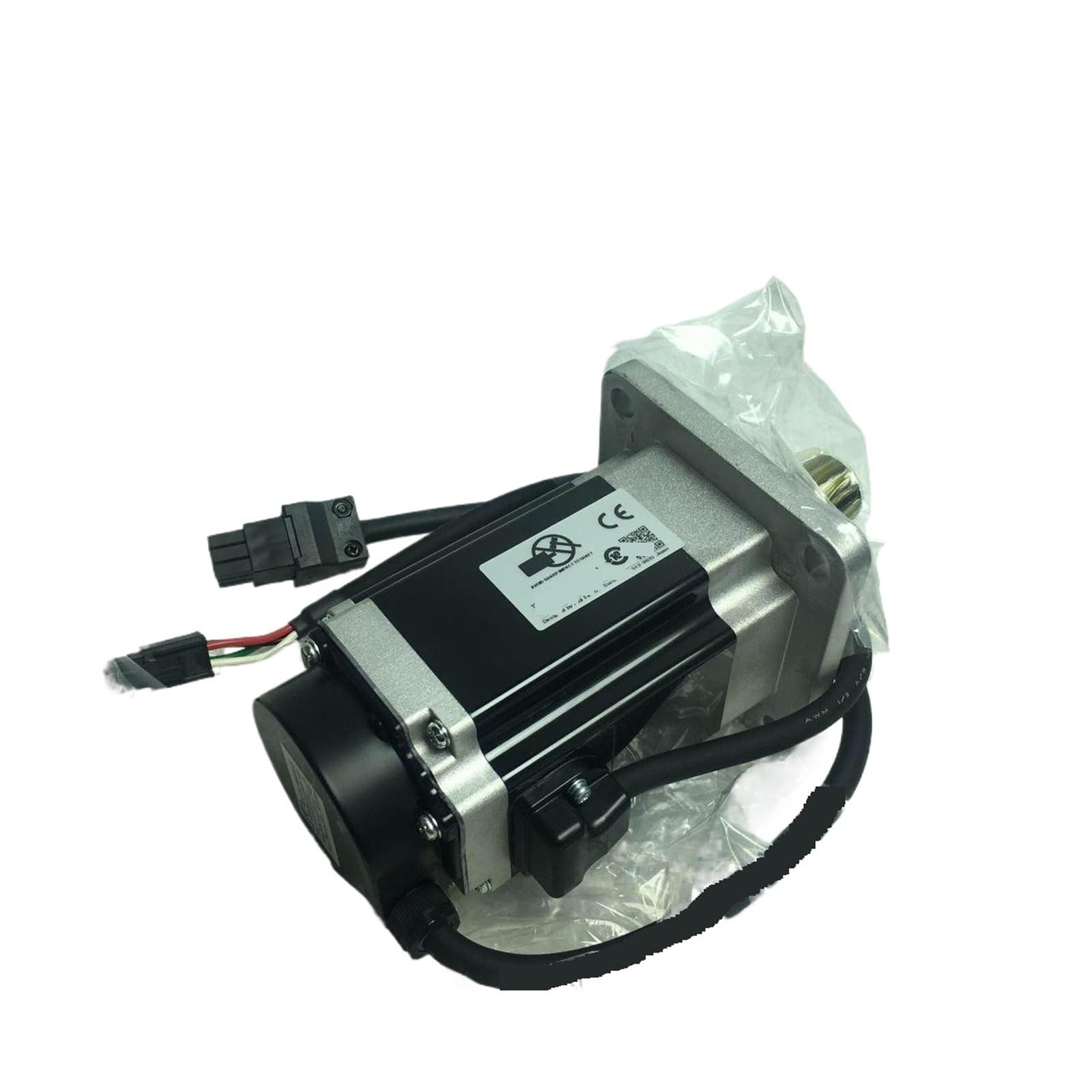 Servomoteur GYB751D5-RG2-ZL1