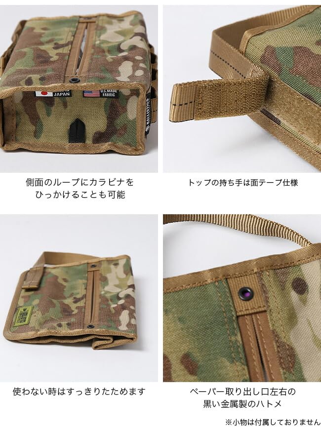 Amazon.co.jp: Ballistics バリスティクス ティッシュケース コヨーテ