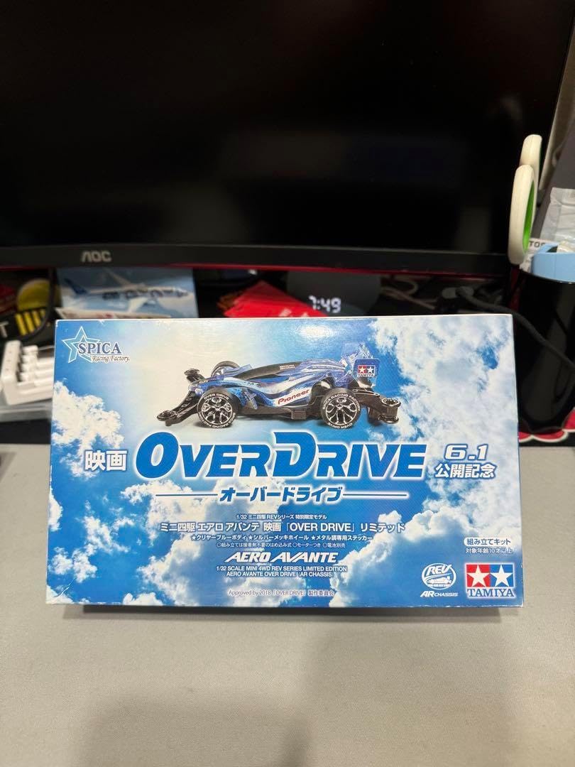 ミニ四駆 映画OVER DRIVEコラボ 限定エアロアバンテ ミニ四駆 コラボ企画の