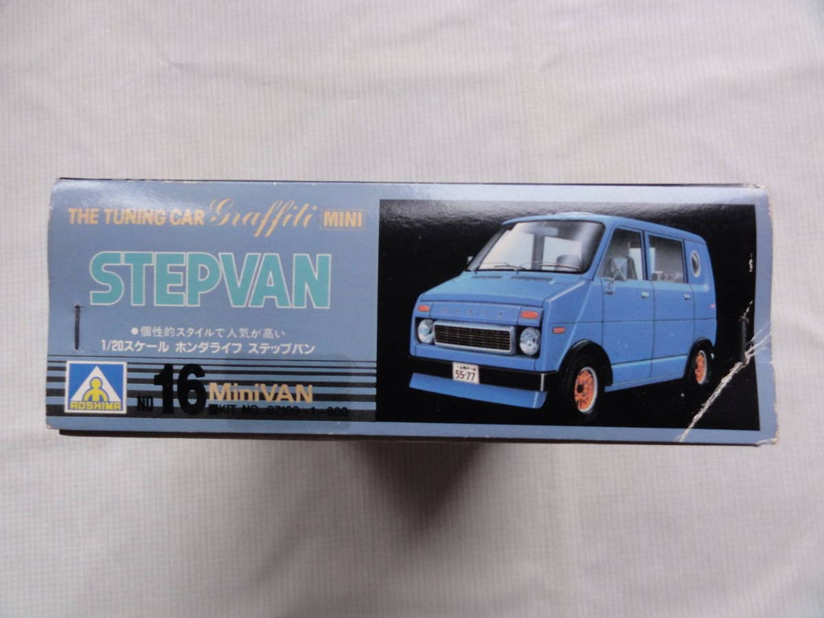 Amazon | アオシマ 1/20 ミニカー ライフ ステップバン | ミニカー