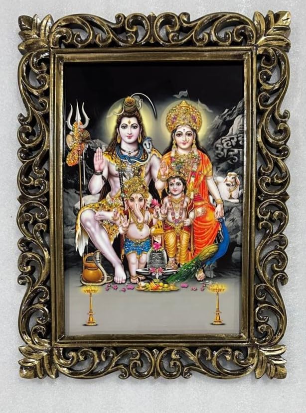 Cadre Shiv Parivar en pierre et bois fin de la décoration spirituelle terne