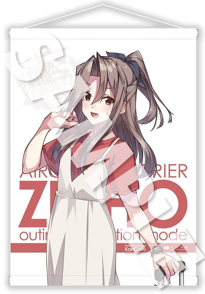 Amazon.co.jp: コミケ102「艦これ」公式 艦娘B2タペストリー瑞鳳遠征 Amazon.co.jp: コミケ102「艦これ」公式 艦娘B2タペストリー瑞鳳遠征