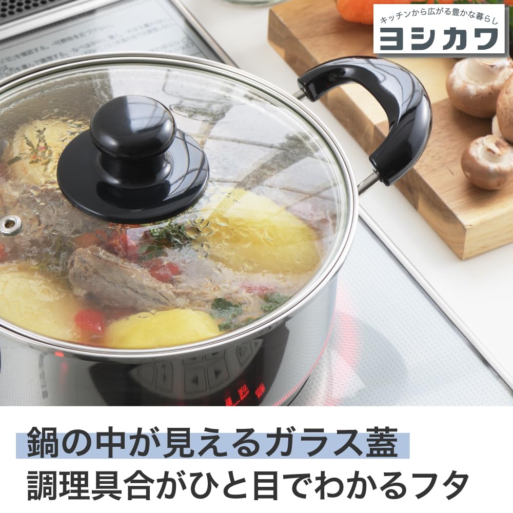 両手鍋 Amazon.co.jp : ヨシカワ クック・ルック ベーシック 両手鍋 20cm 2.7L