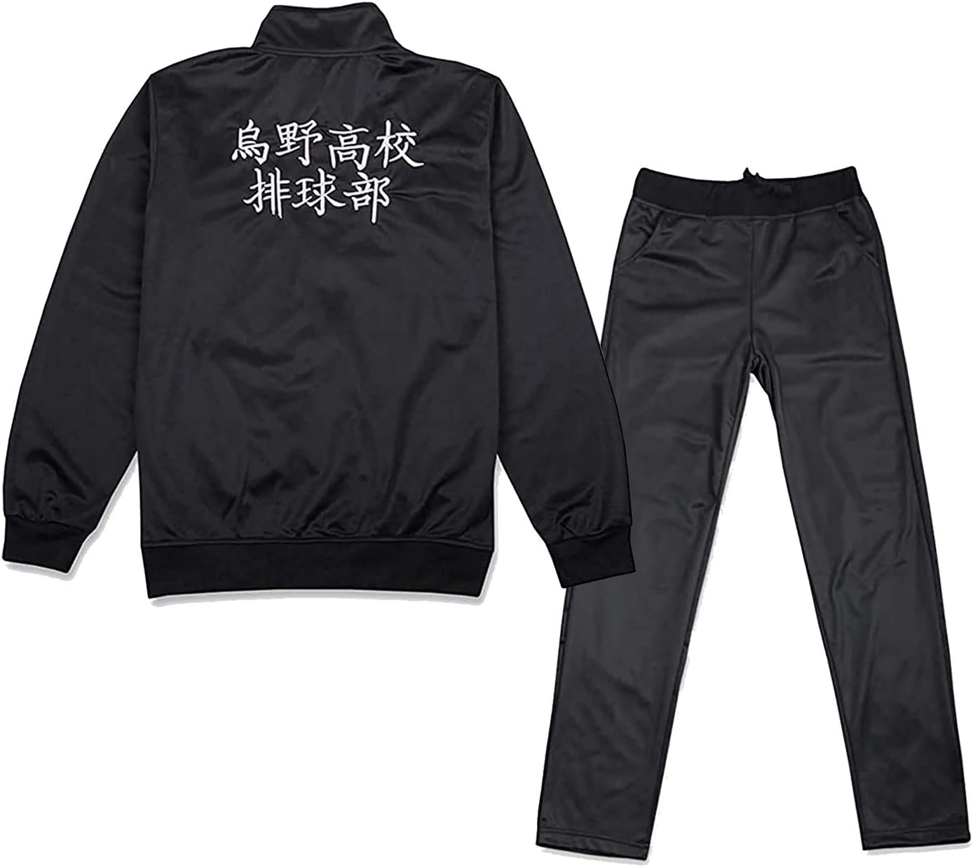 Dolpind Anime Hoodie High School Uniform Costume Karasuno Volleyball Uniform Windbreaker Jacket