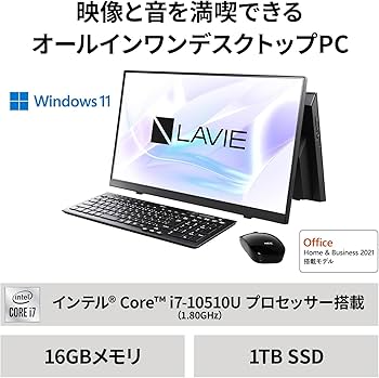 Windows　11　23.8型 NEC一体型パソコン　　office付 NEC ntc オールインワンデスクトップパソコン 新品 office付き