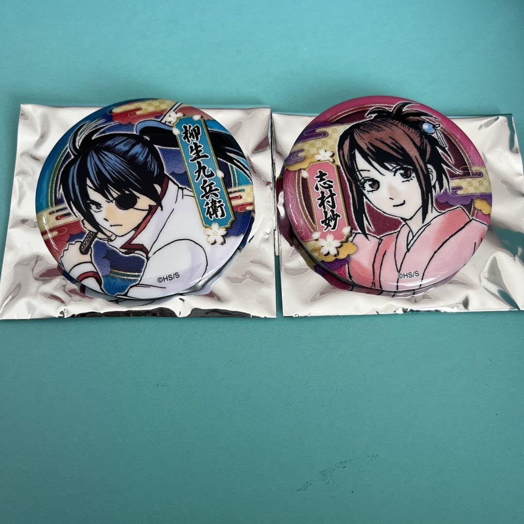 Amazon.co.jp: 銀魂 中国 缶バッジ ジャンプショップ 柳生九兵衛 Amazon.co.jp: 銀魂 中国 缶バッジ ジャンプショップ 柳生九兵衛