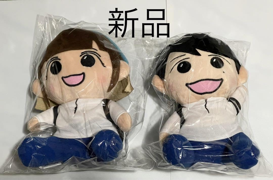 Amazon.co.jp: パオパオチャンネルぬいぐるみあーずー@小豆ぶんけい水