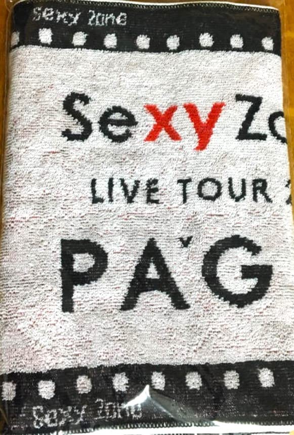 Amazon | Sexy Zone セクゾ グッズ LIVE TOUR 2019 PAGES フェイス