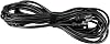 Nanlite Head Cable 39.5ft for Forza 720, 720B, 500 II, 500B II, 300 II, 300B II LED Spotlights