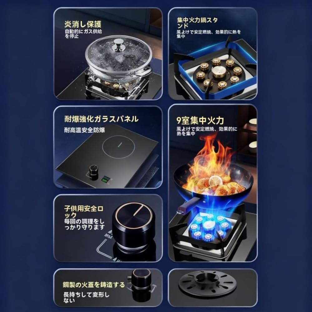 Amazon | ZMBJ プロパンガス用 1口ガスコンロ 強化ガラスガスストーブ