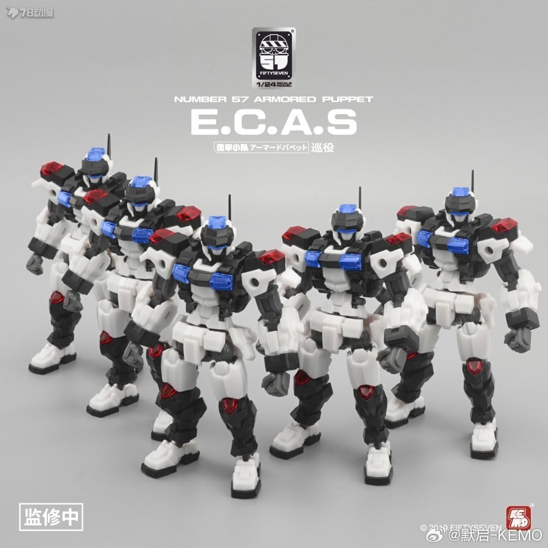MORISE Hobby FIFTYSEVEN No.57 1/24 Action Figures - Armored Puppet E.C.A.S - Model Kit,Highly Posable Collectible Model Ages 15+