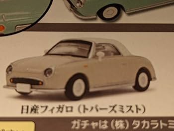 日産フィガロ取扱説明書(当時物 美品) 日産フィガロ取扱説明書(当時物