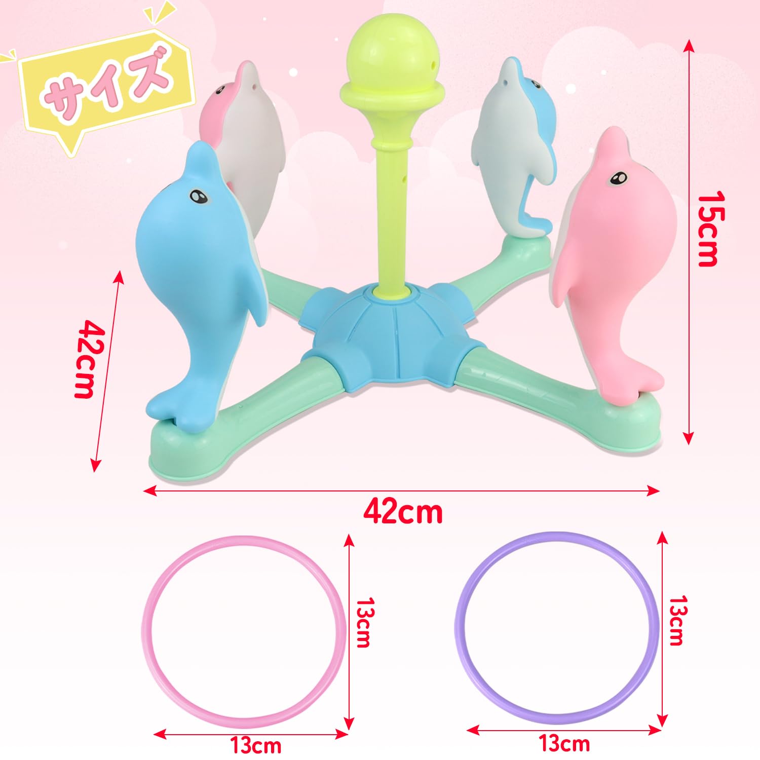 Amazon.co.jp: CORPER TOYS 輪投げ 輪投げゲーム おもちゃ