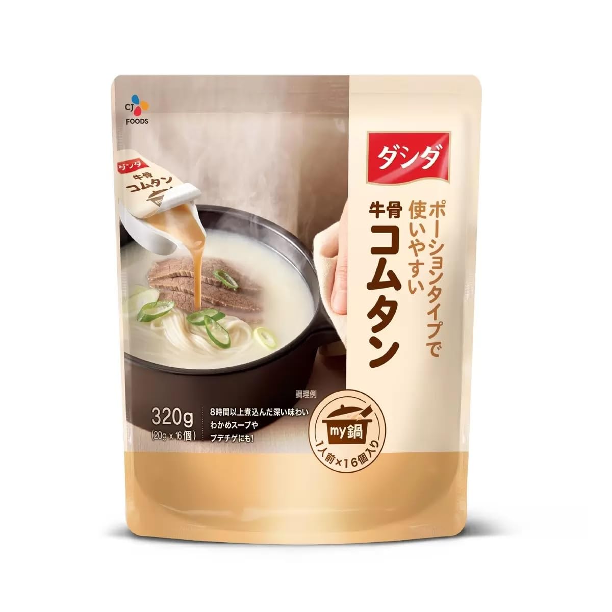 追加分◆ こむたん Amazon | CJ 牛骨コムタンスープ 320g (1人前ポーションタイプ20g x 16