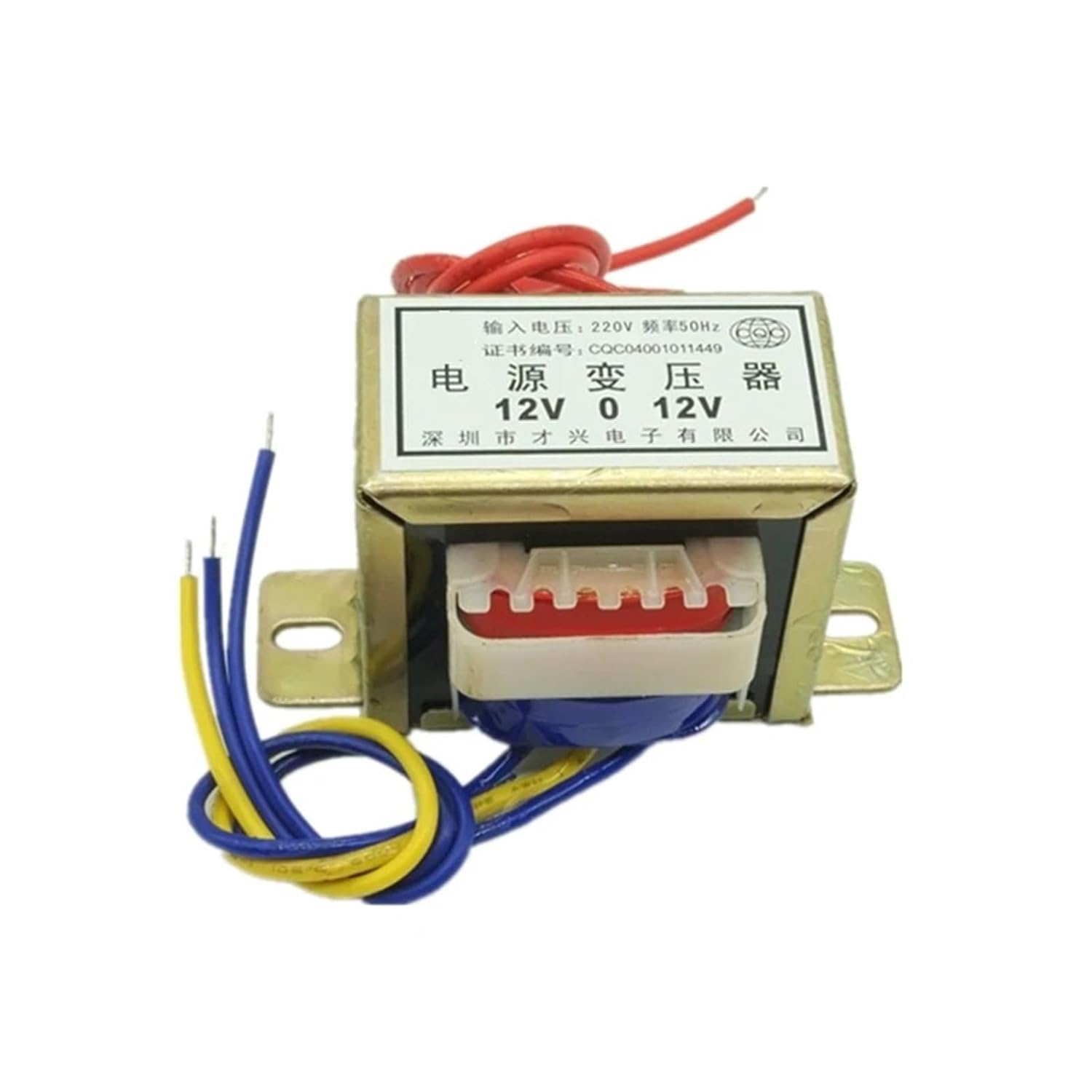 1pc EI35 2W 220V to 6V9V12V15V18V24V30V36V AC DB-2VA Low Frequency Isolation Audio(220V Single,AC12V)