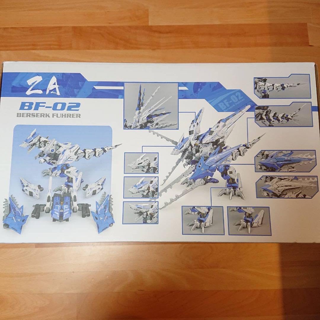 ZOIDS ゾイド BF-02 バーサークフューラー海外版 ゾイド シュトルム