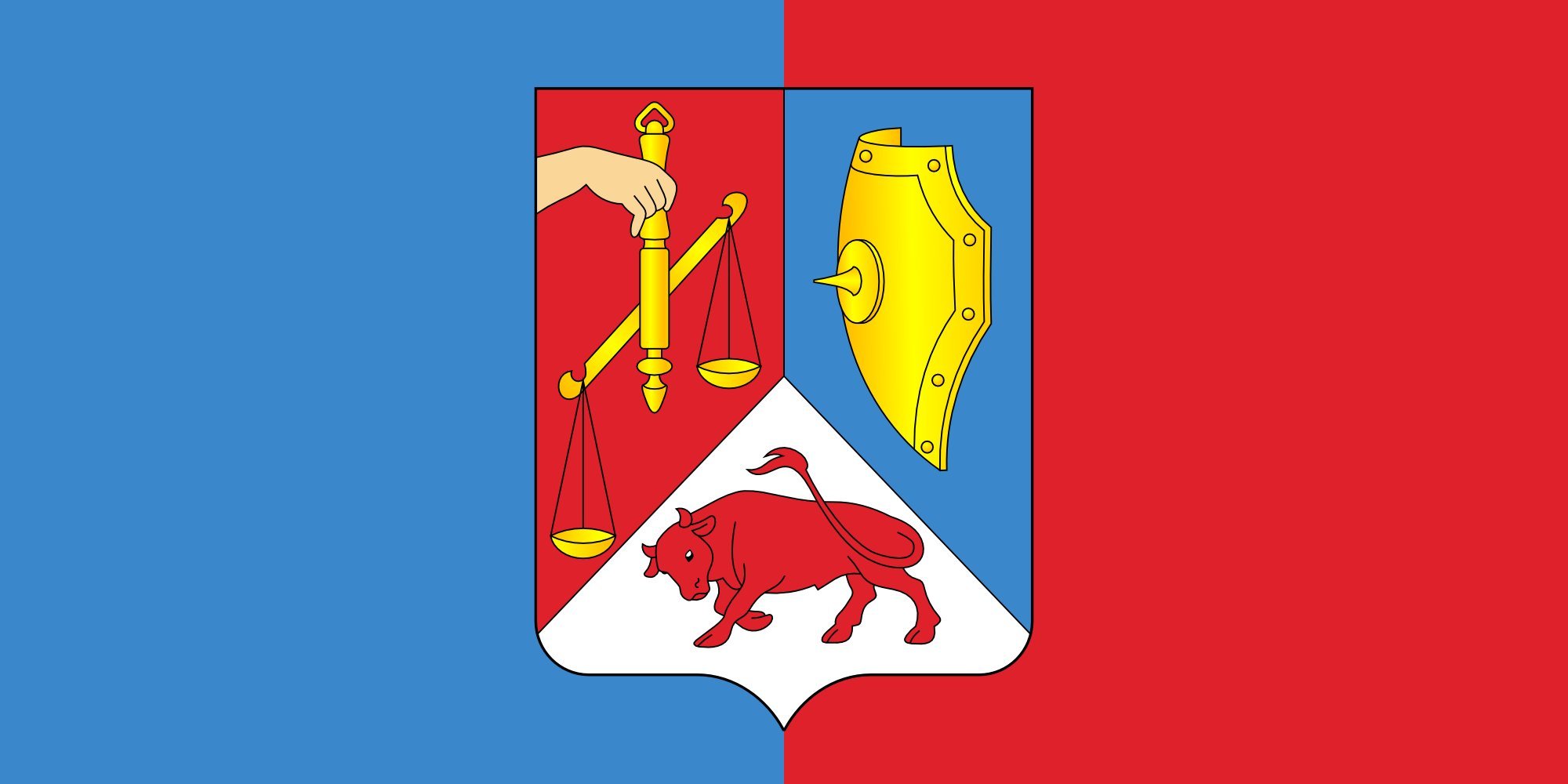 Drapeau Ašmiany de qualité supérieure | Version paysage premium 1.35m²