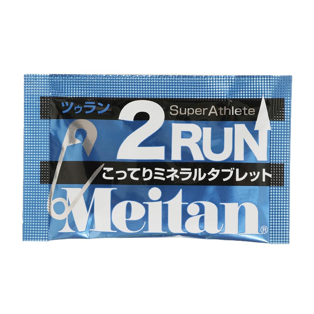 フロムアンス　梅　30粒×2箱 a114-10d.jpg