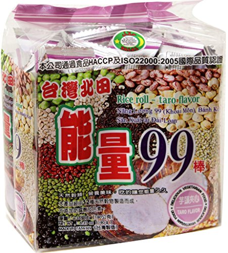 能量99 All natural Pei Tien Energy 99 rice cake roll 6.35oz (Taro Flavor, 4 Packs)