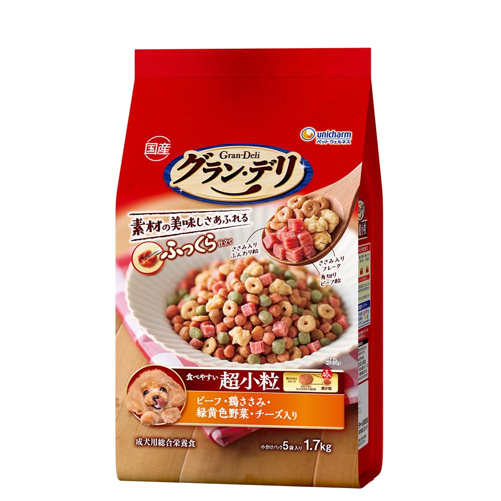 グラン・デリ ドッグフード ふっくら仕立て食べやすい超小粒 1.7kg