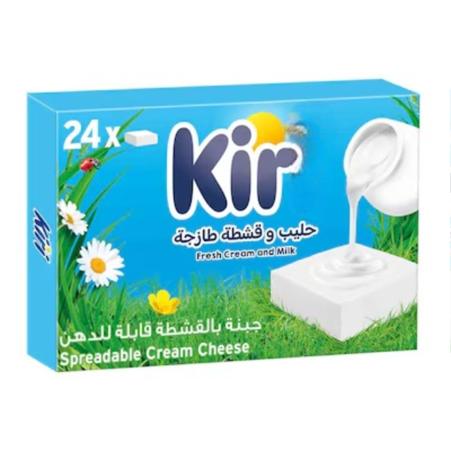Kiris Spreadable Cream Cheese Squares, 24 Portions (432g) | Smooth & Creamy Cheese Spread | Imported-image-18