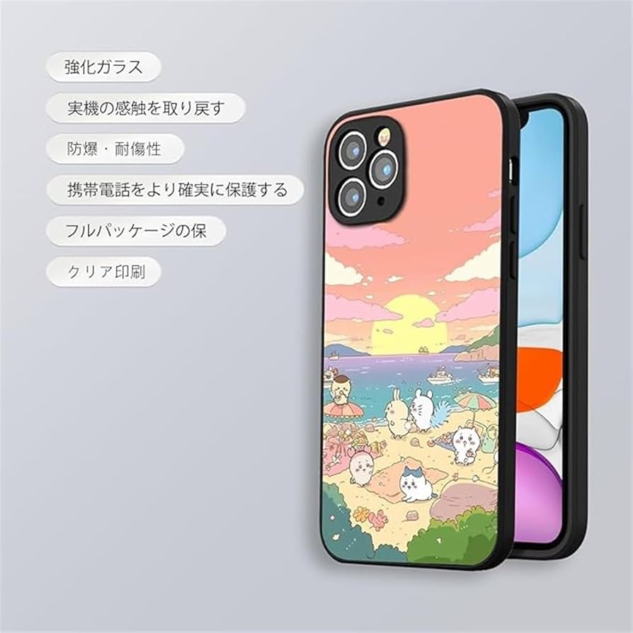 Amazon.co.jp: 携帯ケース IPhone16 IPhone 16 plus IPhone 16