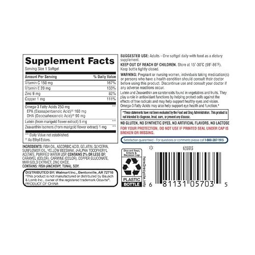 Convergence Vision Formula 50+ Soft gels Dietary Supplement, 50 Count