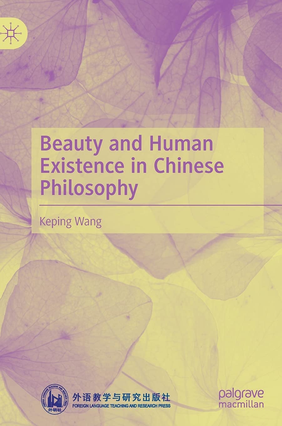 Chinese Philosophy de collection sur la beauté et l'existence humaine