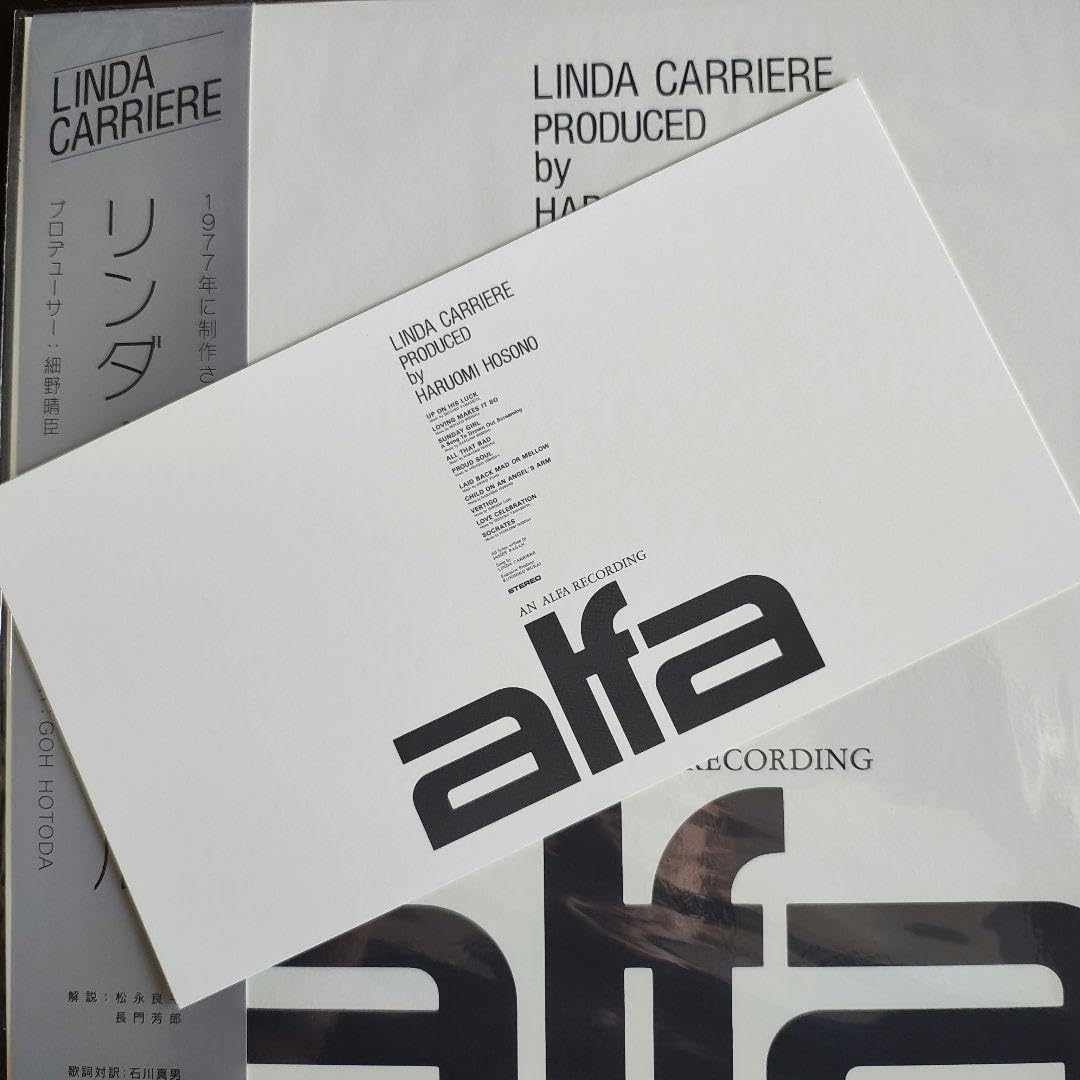 Linda Carriere＜完全生産限定盤＞アナログ盤/ソニー静岡プレス