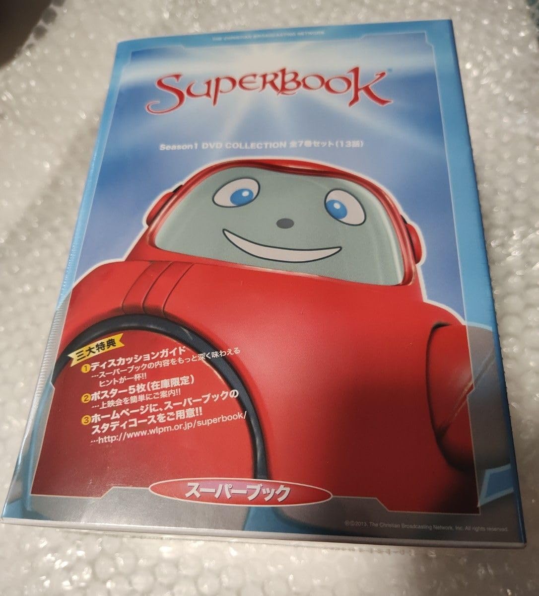 TOEIC Listening & Reading 問題集 全7冊セット 公式TOEIC Listening & Reading 問題集 7 | ETS |本 | 通販 | Amazon