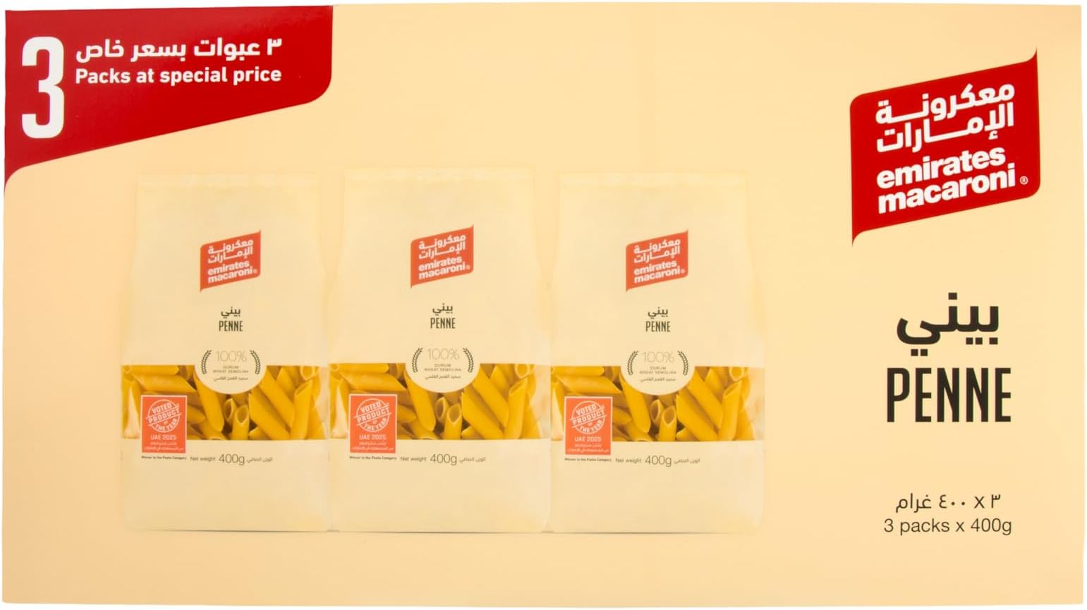 Penne Pasta 3 x 400 g