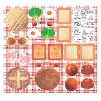激レアねことパンパネル生地　ハンドメイド Amazon | リアルプリントパネルカットクロス (C-PANE-CHUKA) | 布