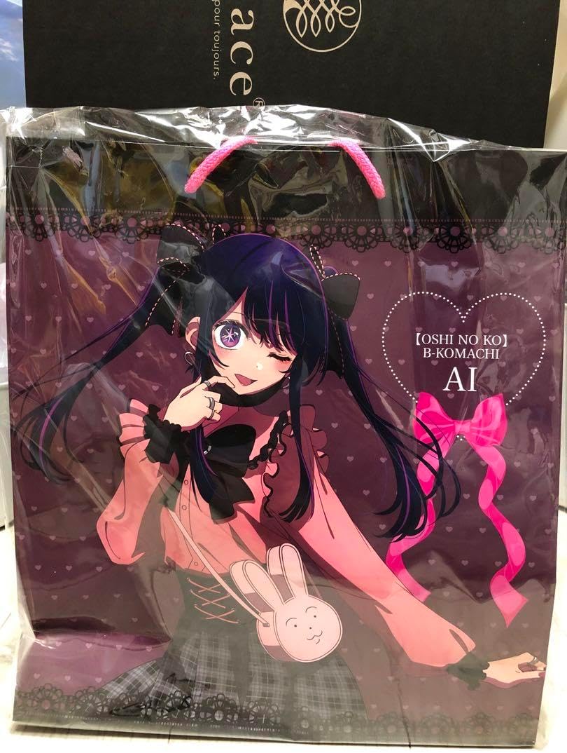 Y・MSF 懐古堂　バラン Y・MSF 懐古堂 バラン Mandarake | レトロ怪獣シリーズ/Y・MSFvs懐古堂