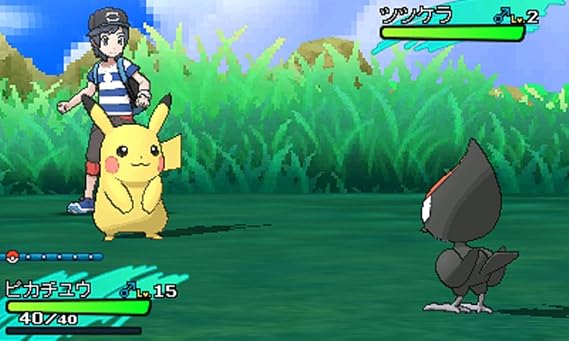 ポケットモンスター ムーン オンラインコード ソフトはメールで配信 Amazon Co Jp限定特典 オリジナルマイクロファイバーポーチ ブルー 付 3ds ゲームソフト Amazon