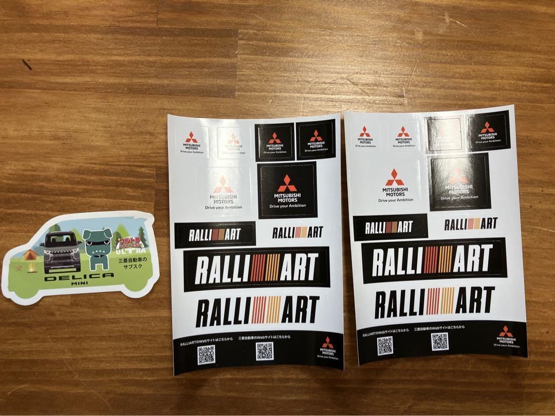 Amazon.co.jp: デリカミニ デリ丸 三菱 ステッカー シール : 文房具