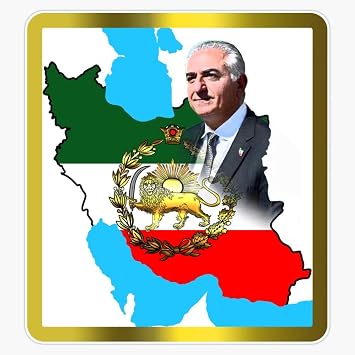 IranS Flag with A Golden Lion and Sun with King Pahlavi Sticker Vinyl Decal Bumper Sticker 5"