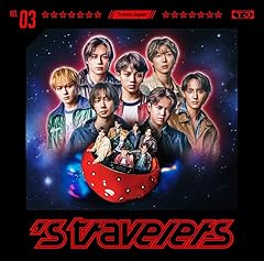 Diamonds / Travis Japan