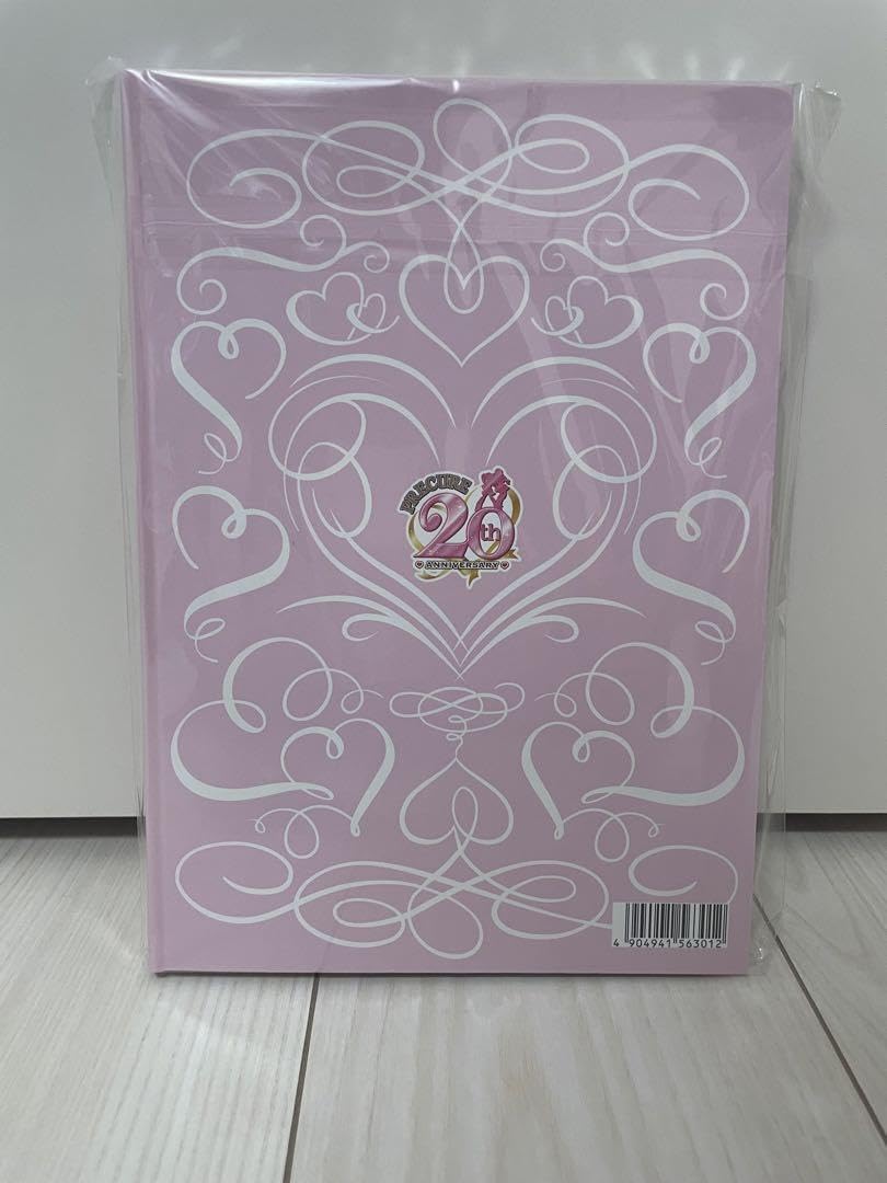 プリキュアムービープログラム2005〜2022年 プリキュアムービープログラム 即購入可！ - メルカリ
