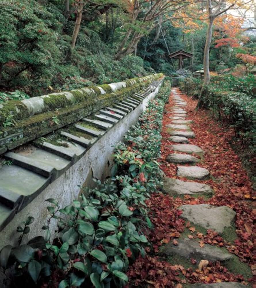 日本の庭 AN APPROACH TO NATURE 日本の庭 An Approach to Nature | 伊藤ていじ、岩宮武二、亀倉