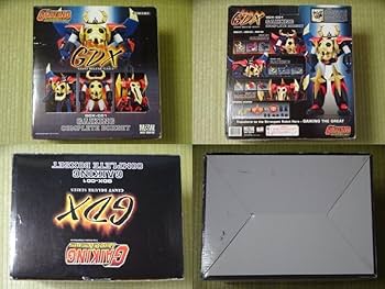 GDX　大空魔竜ガイキング　コンプリートボックスセット　現状品 GDX 大空魔竜ガイキング コンプリートボックスセット 現状品