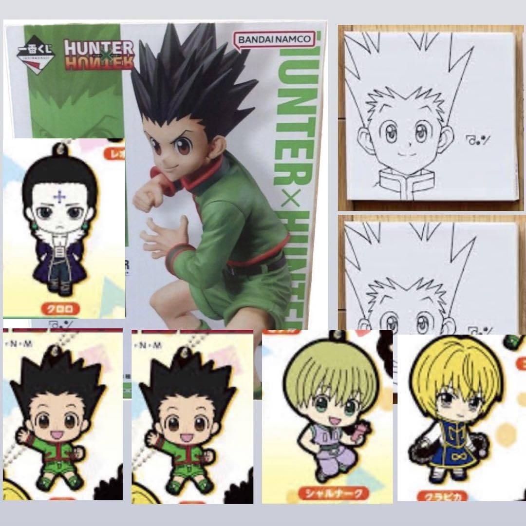 ハンターハンター 1番くじ ガチャガチャ Amazon.co.jp: ハンターハンター 一番くじ ガチャガチャ : Toys & Games