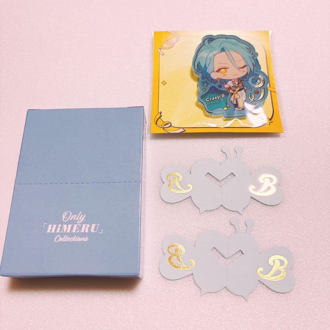 来世は他人がいい 5巻表紙 キャラファイングラフ 中古 来世は他人が